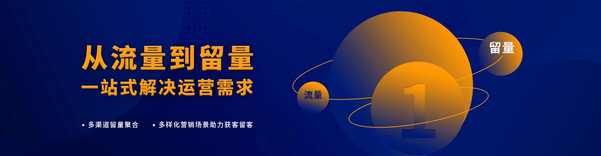 苍溪百度竞价代理